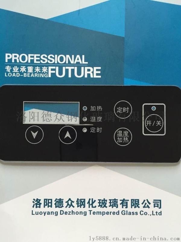 耐高溫玻璃、儀器儀表玻璃，鋼化防爆玻璃