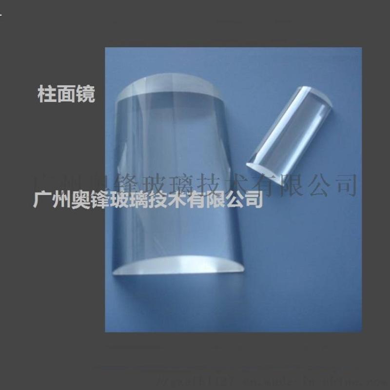 訂制雙凸光學(xué)透鏡、棱面鏡 三棱鏡窗片、慮光片
