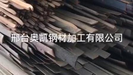 生產(chǎn)優(yōu)質(zhì)熱軋三角鋼、直角、等腰、實心三角鋼