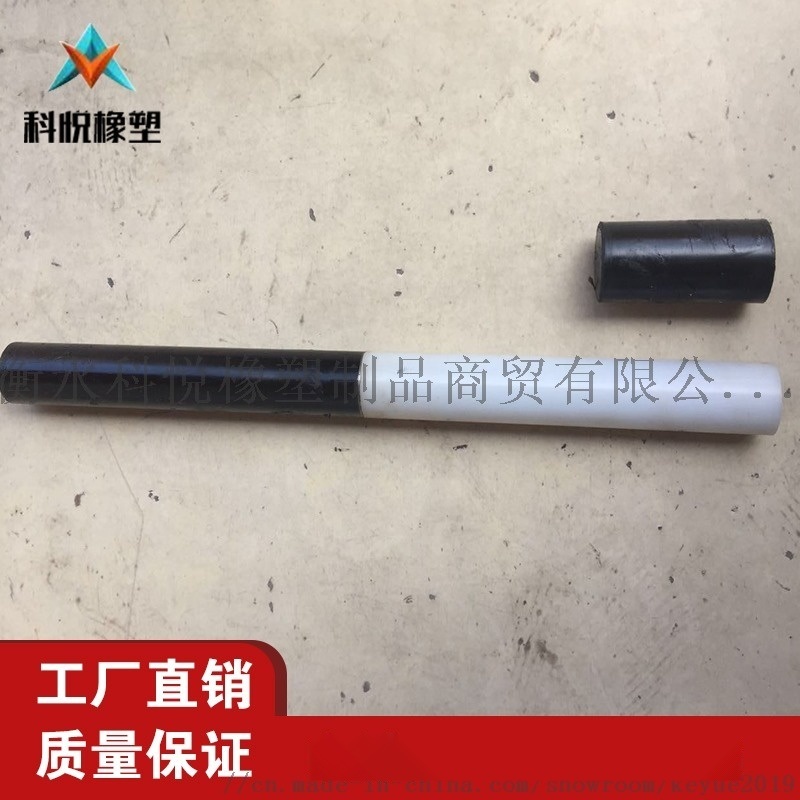 銅仁沿河縣路面?zhèn)髁U科悅防開裂 應(yīng)力大 測(cè)試功能合格
