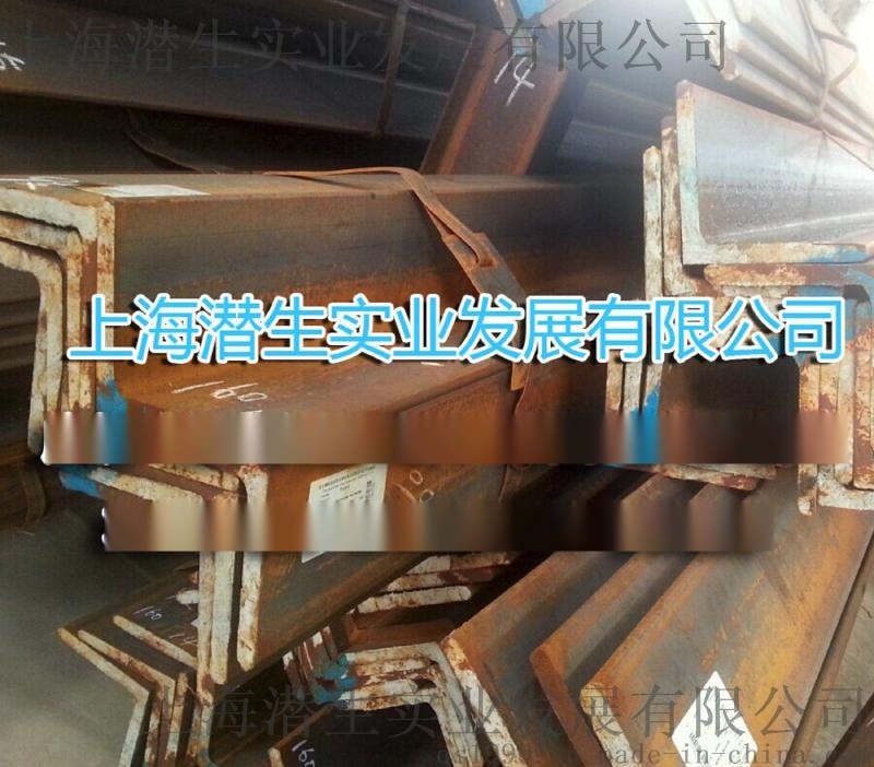 上海q345e角鋼 受  質量異議