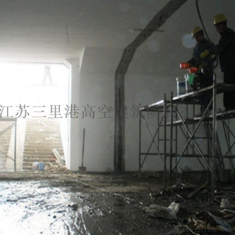 仁懷市污水池?cái)嗔芽p補(bǔ)漏污水池止水帶漏水堵漏