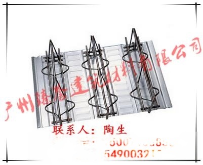 鋼筋桁架樓承板-樓承板規(guī)格型號(hào)-廣州樓承板廠家-深圳樓承板供應(yīng)