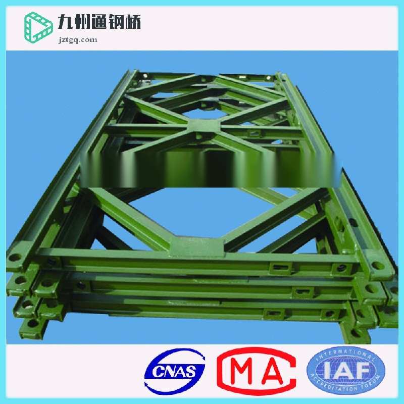 貝雷片價(jià)格優(yōu)惠321型貝雷橋廠家批發(fā)貝雷架銷售租賃