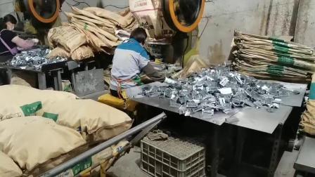 好質量角馳470彩鋼瓦支架億晟出品