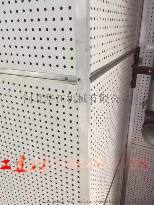 河北生產(chǎn)銷(xiāo)售隔聲穿孔硅酸鈣板/穿孔石膏板