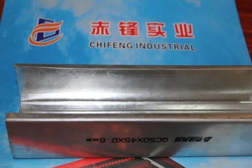 赤鋒輕鋼龍骨（國標(biāo)））