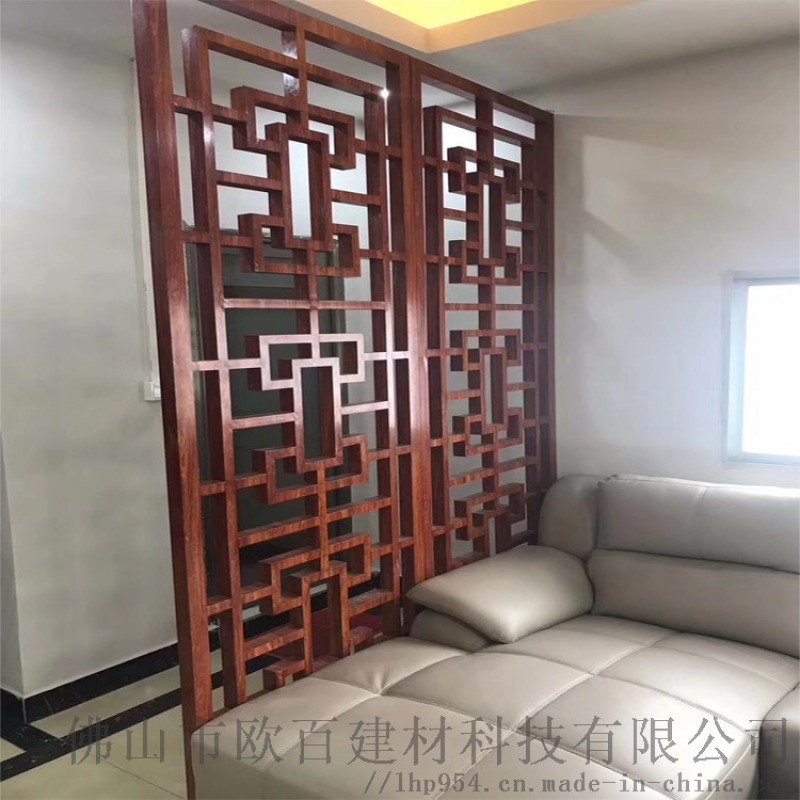 仿古鋁窗花 木紋色鋁窗花格 型材鋁窗花生產廠家