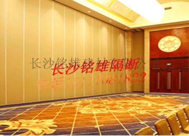 湖南活動屏風(fēng)隔斷長沙廠家