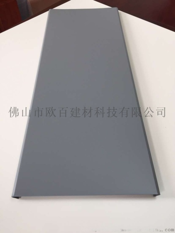 加油站吊頂  防風鋁條扣