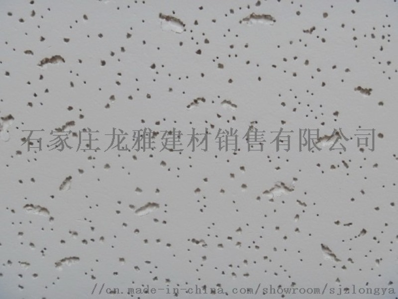 河北吸音防潮礦棉板生產(chǎn)廠家