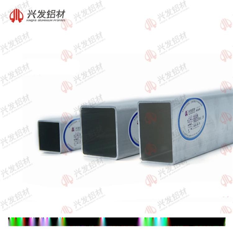 佛山|國標鋁矩管|6063鋁管材廠家直銷