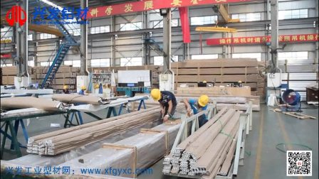 浙江興發鋁材廠家直銷陽極氧化鋁管材柵吊頂格