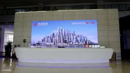 廣東興發鋁材廠家直銷舞臺桁架鋁合金型材價目表