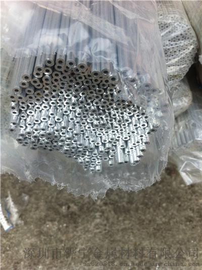 深圳6063鋁管 氧化鋁管 無(wú)縫鋁管 外16內(nèi)10厚3mm鋁管