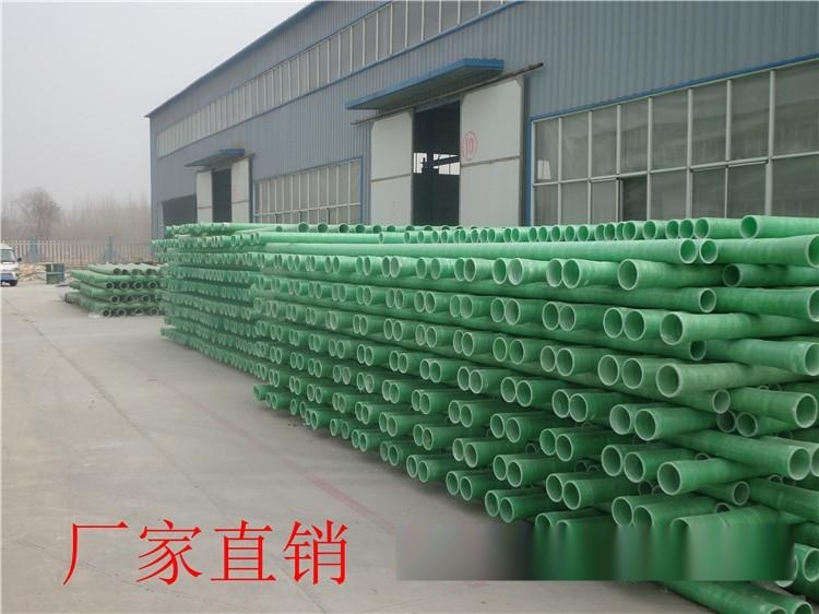 廠家直銷玻璃鋼管 玻璃鋼管道 電纜保護管 玻璃鋼電纜管 穿線管