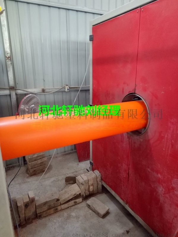 黃岡廠家專業(yè)生產(chǎn)mpp電力管，規(guī)格齊全