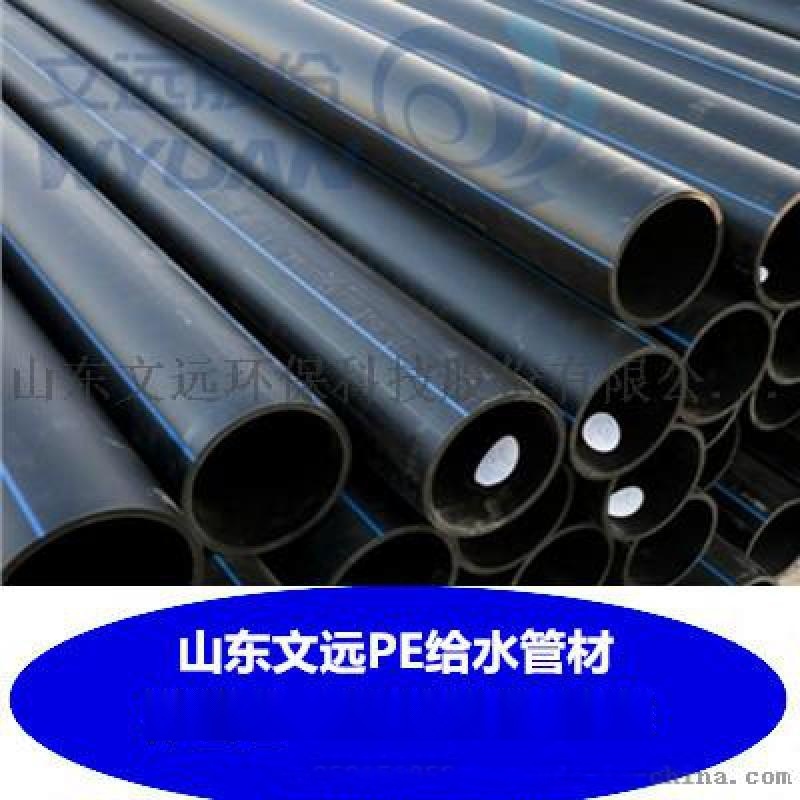 北京PE管_北京PE給水管供應(yīng)_北京國(guó)標(biāo)PE給水管