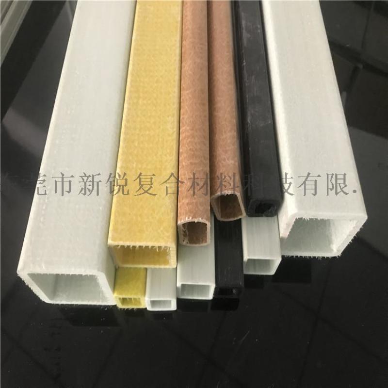 玻璃鋼方通廠家專業(yè)定制玻璃纖維方通玻纖異型材