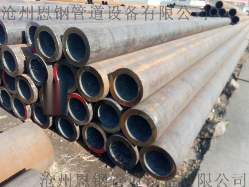 45#鋼厚壁結(jié)構(gòu)用無(wú)縫鋼管