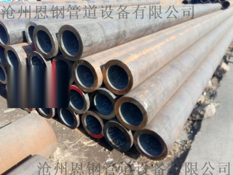 Q345B厚壁無(wú)縫鋼管現(xiàn)貨