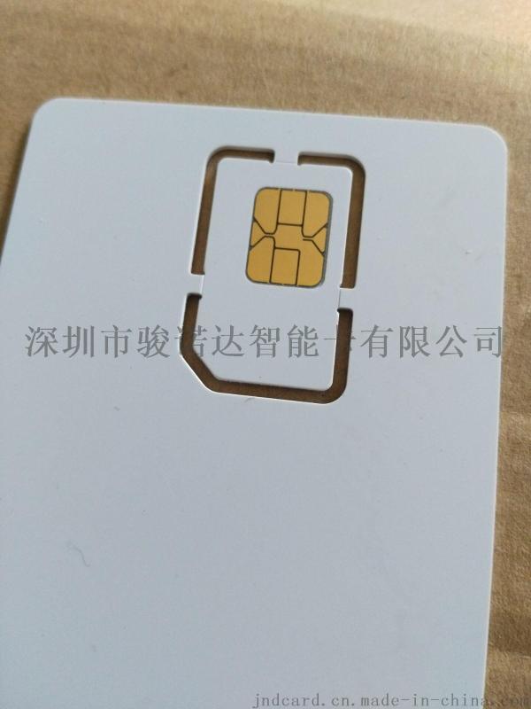 LTE空白卡，F(xiàn)DD白卡