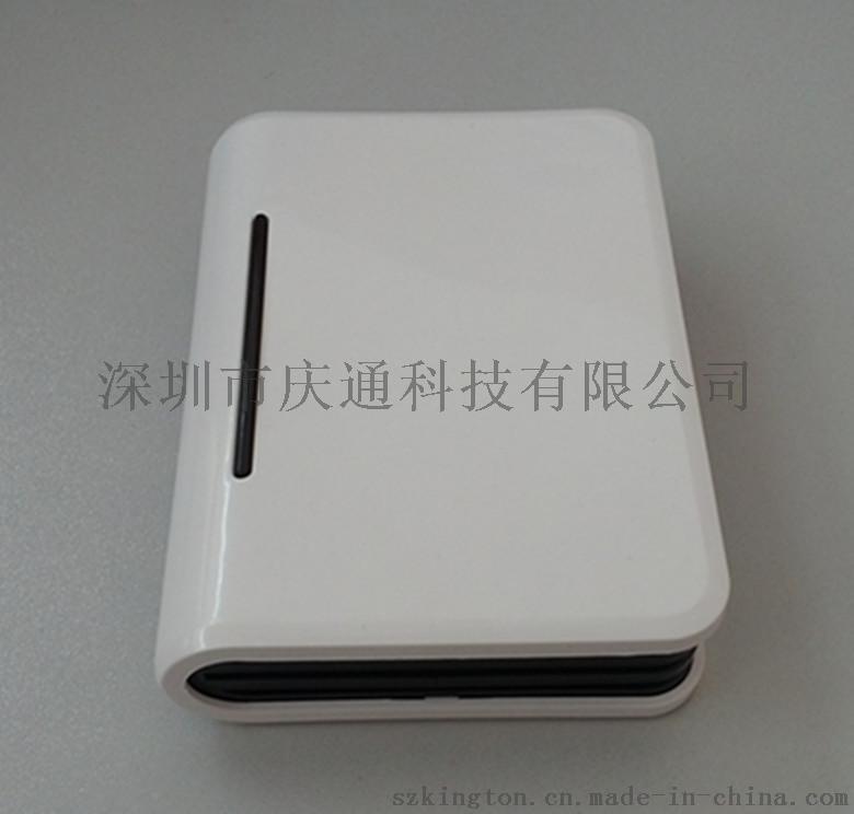 慶通RF-BOOK網(wǎng)絡(luò)版讀寫器RFID停車場(chǎng)IC讀卡器廠家