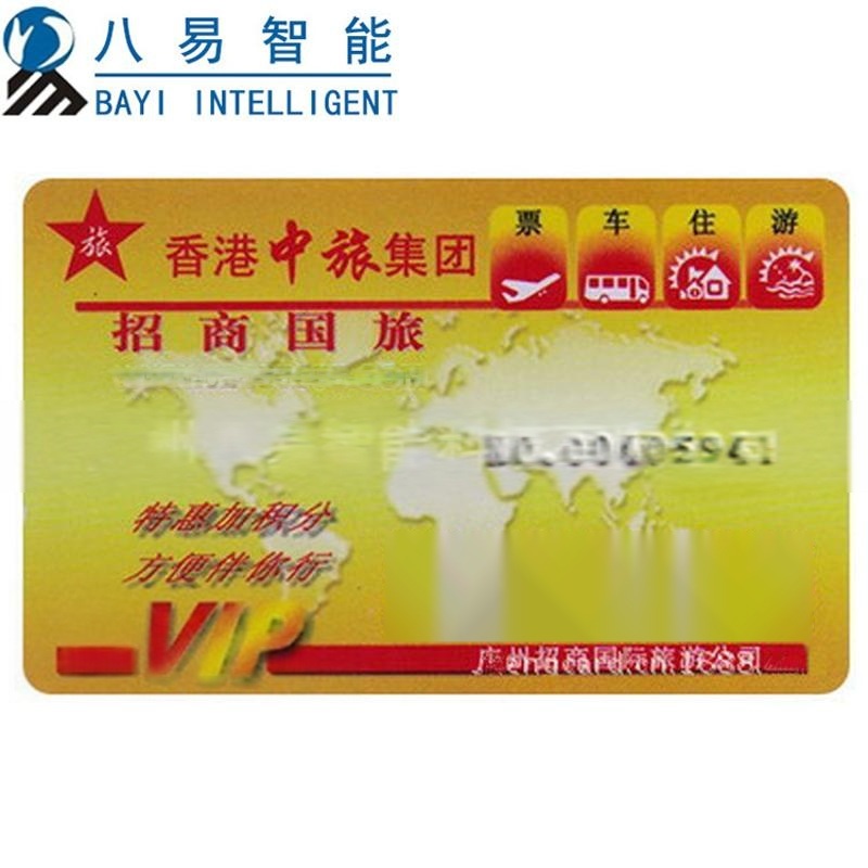 【艾森物聯(lián)】家禽豬牛羊動物耳標(biāo) 畜牧業(yè)追管理標(biāo)簽