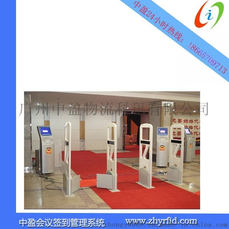 溫州人員進出管理、考勤簽到系統、創新感應簽到