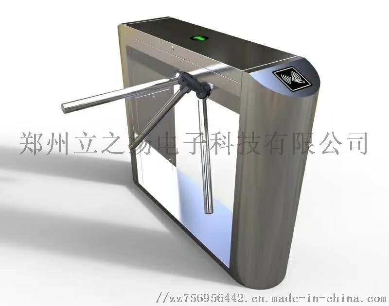 供應周口工地門禁系統(tǒng)人行通道閘門禁