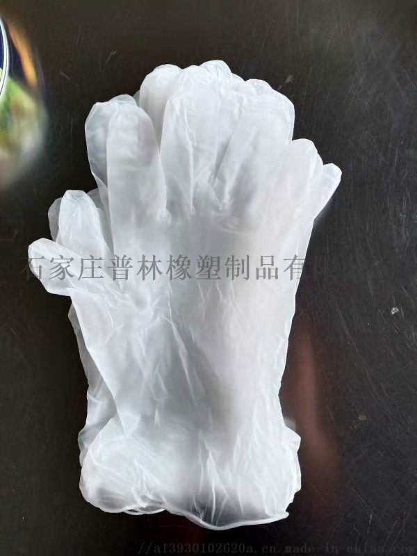 一次性手套pvc材質(zhì)無(wú)粉防護(hù)性手套