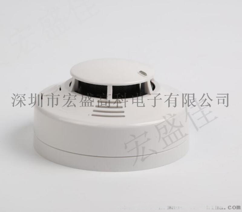 AC220V獨(dú)立式煙霧報(bào) 器廠家/煙霧傳感器