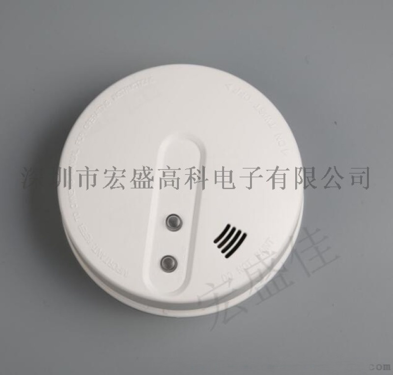 無(wú)線煙感報(bào) 器廠家/無(wú)線煙霧報(bào) 器技術(shù)  