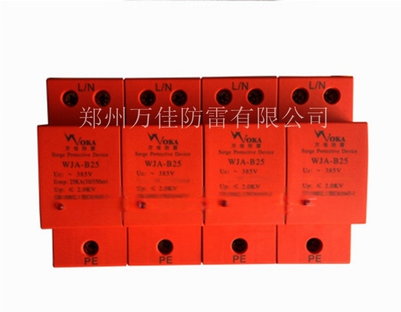 高速總線防雷模塊，T1+T2級(jí)復(fù)合型電源保護(hù)器