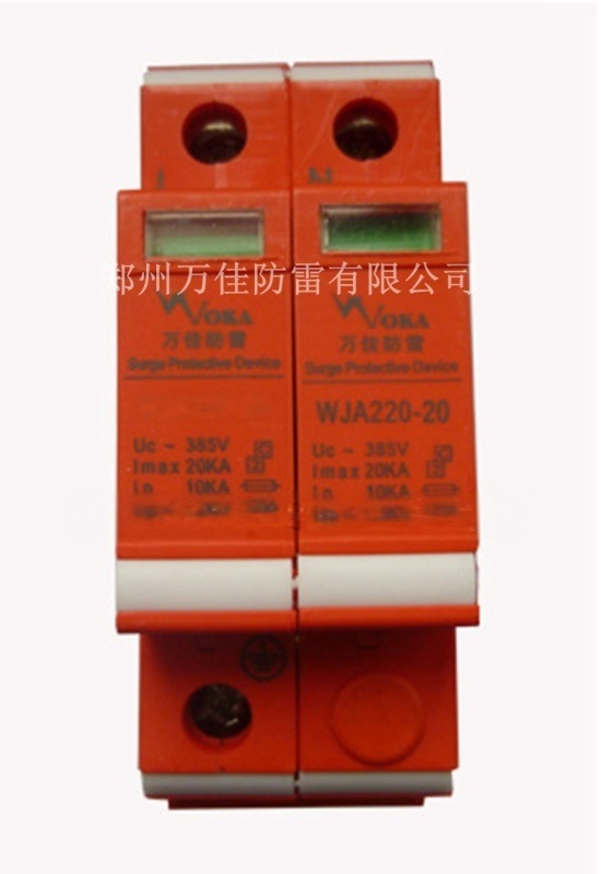 高速公路總進(jìn)線防雷模塊，一級(jí)電涌保護(hù)器SPD