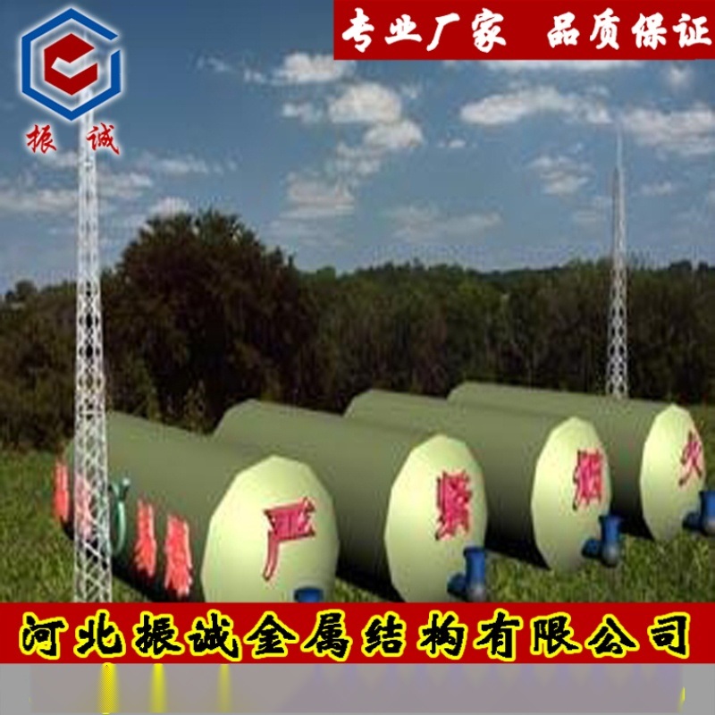 實力鐵塔廠家供應(yīng)避雷塔質(zhì)優(yōu)價廉