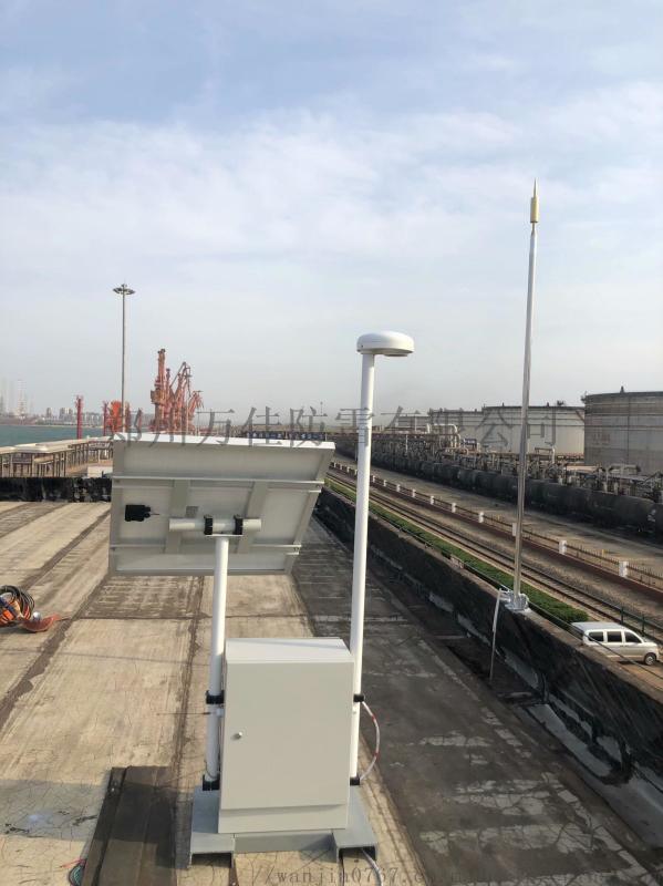 智能大氣電場儀，雷擊環(huán)境檢測器，雷電預(yù) 監(jiān)測儀