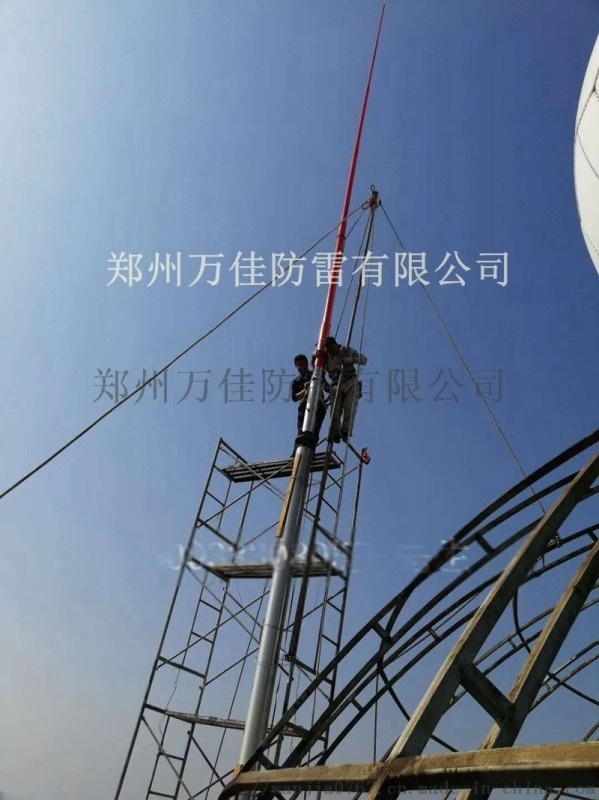 氣象雷達站18米玻璃鋼避雷針，機場  玻璃鋼避雷針