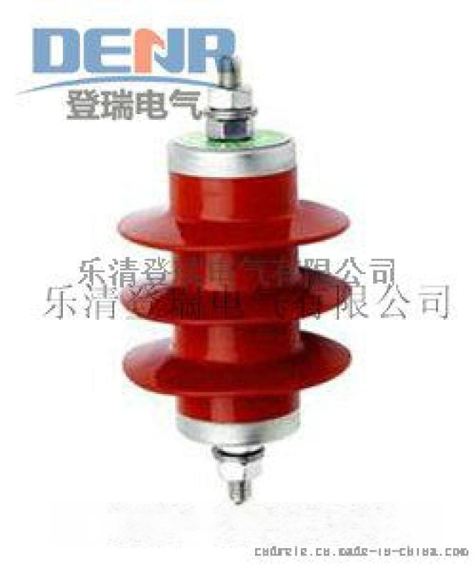 供應(yīng)HY5WZ-7.6/27,HY5WZ-10/27高壓避雷器