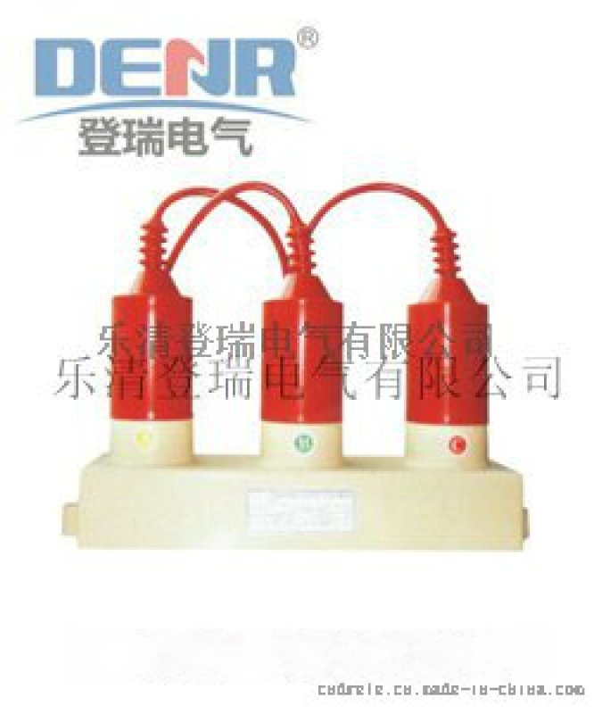 HY5CD2-12.7/41×29三相過電壓保護(hù)器