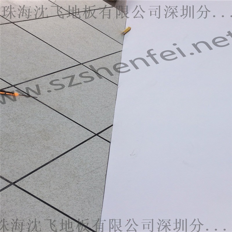 蕪湖沈飛地板 蕪湖防靜電地板 深圳沈飛地板官網(wǎng)