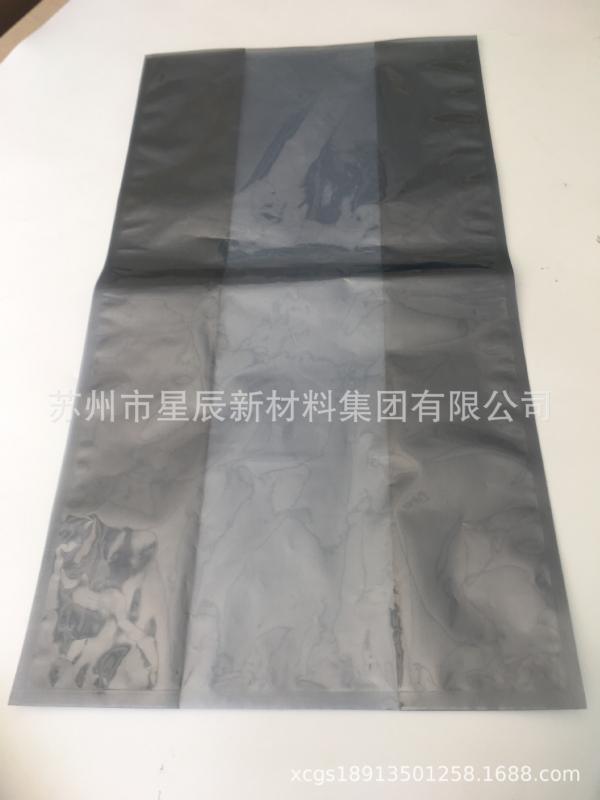 防靜電屏蔽袋 銀灰色防摩擦靜電定制規(guī)格材質