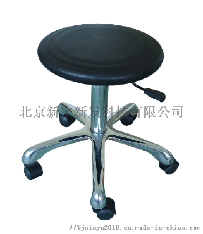 防靜電工作椅，升降椅，PU發(fā)泡椅，流水線椅子