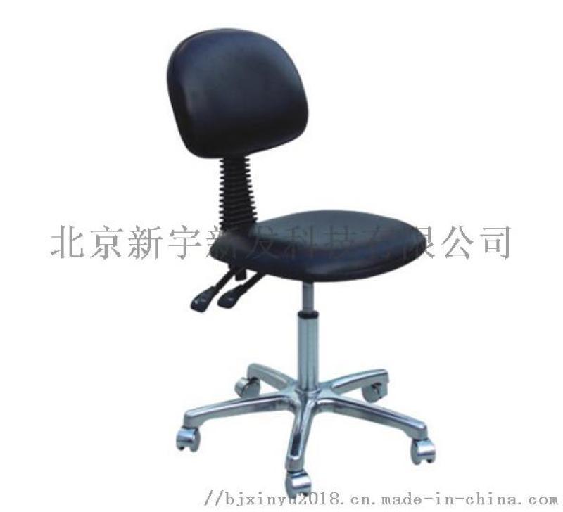 防靜電工作椅，靠背椅，工作椅，潔凈室椅子，新宇新發(fā)
