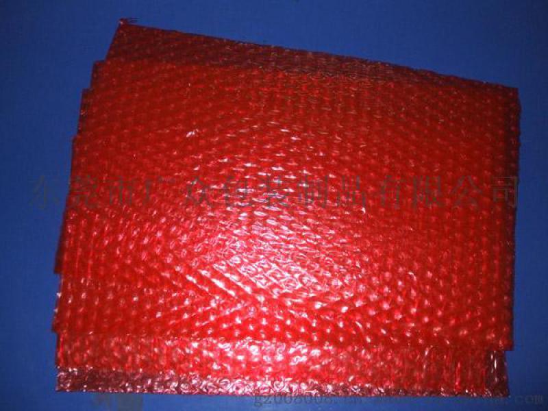 2018東莞氣泡袋價(jià)格