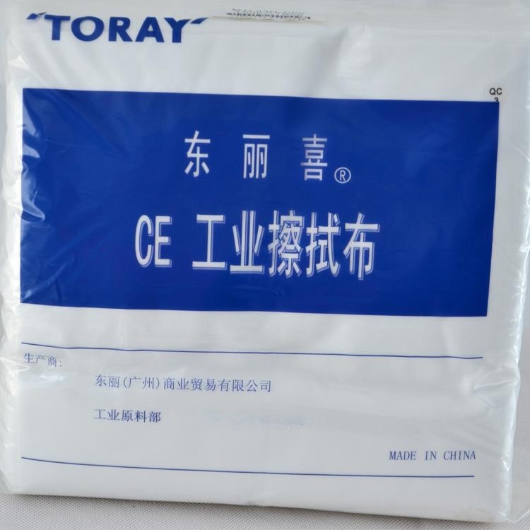 東莞長(zhǎng)期供應(yīng)日本東麗喜無(wú)塵布MTL23H-CPS工業(yè)  擦拭布