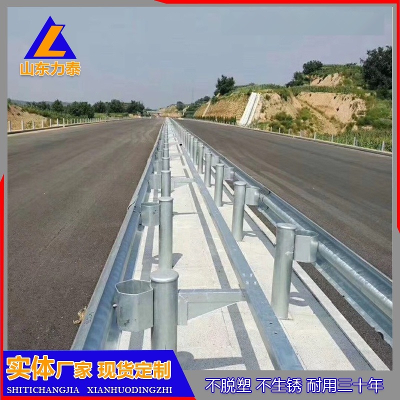 公路波形護(hù)欄，安徽波形護(hù)欄，高速波形護(hù)欄