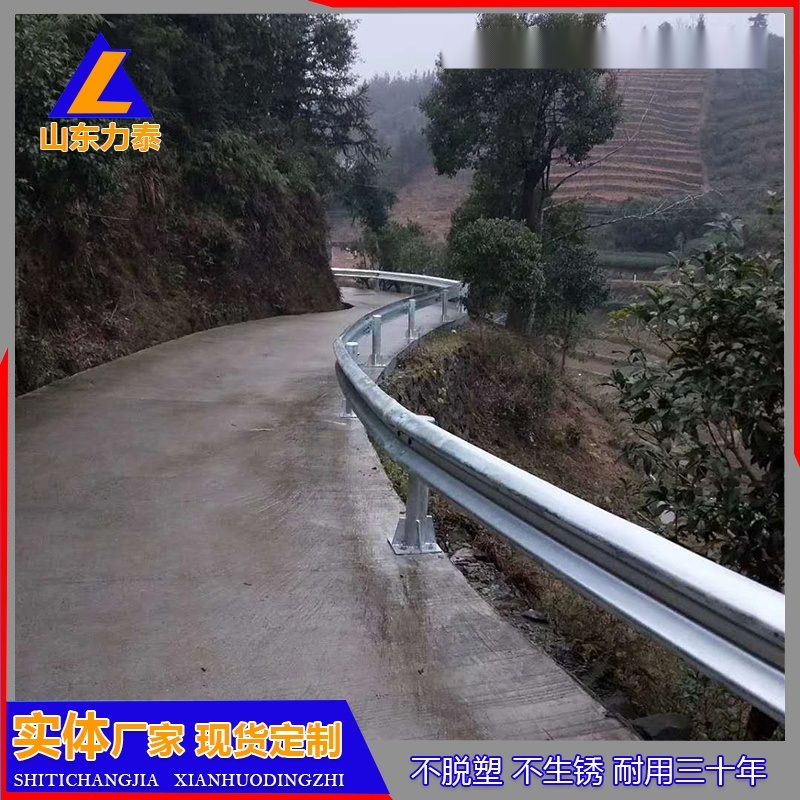 波形護(hù)欄 公路波形護(hù)欄 云南波形護(hù)欄