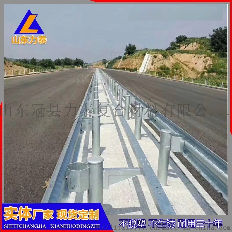 波形護(hù)欄 鄉(xiāng)村公路護(hù)欄 高速公路護(hù)欄 防撞梁鋼護(hù)欄
