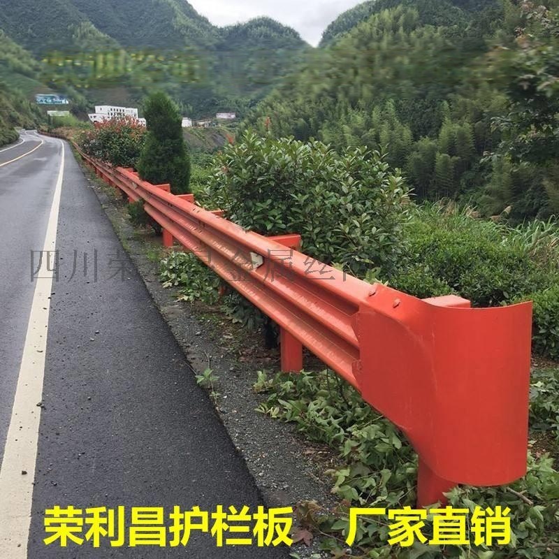 高速公路護欄板，成都波形護欄板，鍍鋅護欄板供應商